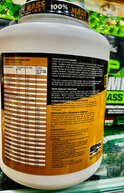 🏆 Team Muscles – 100% Mass Gainer Chocolate 6 lbs (2.72 kg)