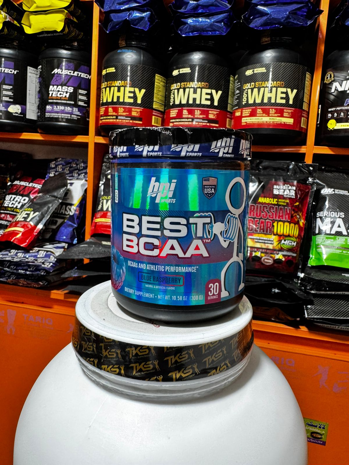 BPI Sports Best BCAAs – Blue Raspberry (300g) | Support Muscle Recovery & Performance