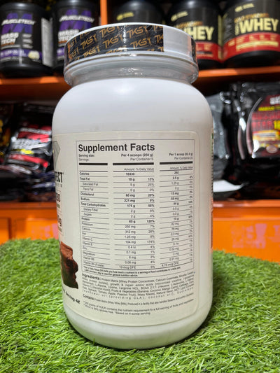 💪 HULK Extreme Mass Gainer – 4LB 🍫