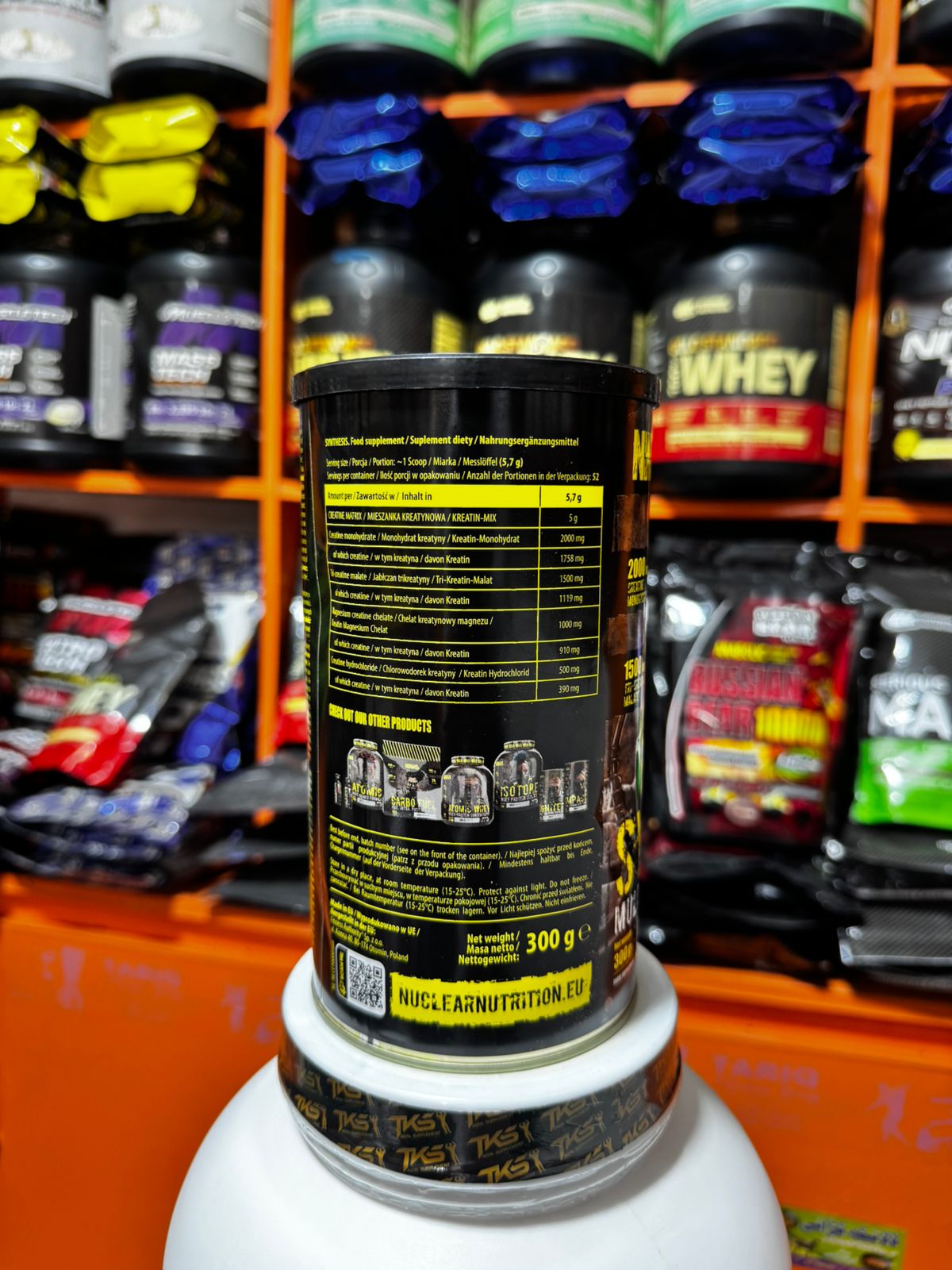 Nuclear Nutrition Synthesis Multi Creatine Complex – Dragon Fruit (300g)