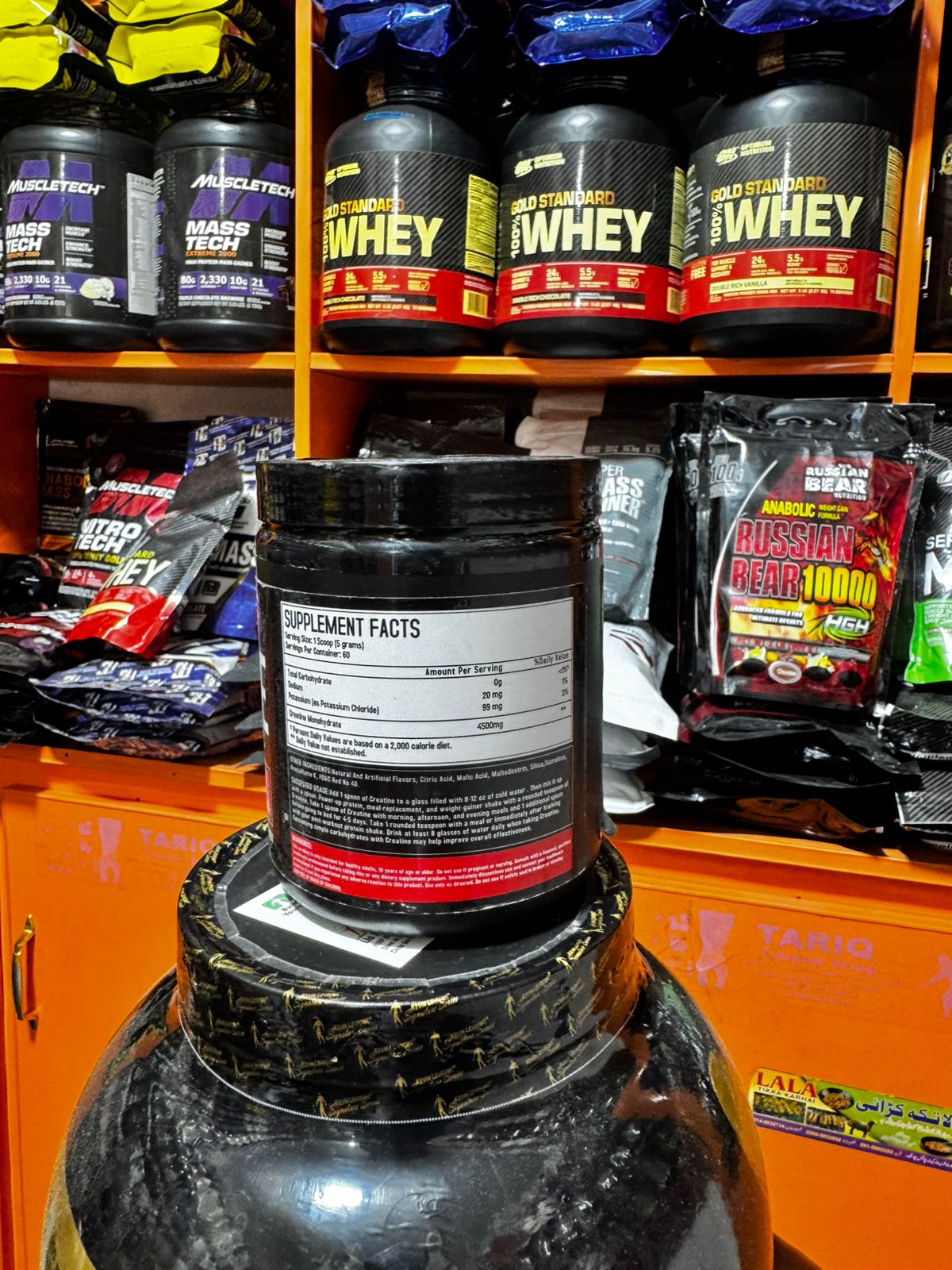 Nutratech Creatine – Strawberry (300g) | Enhanced with Insulin for Muscle Growth