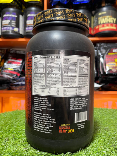 Monster Muscle Russian Bear 10000 (Vanilla Flavor) 🥤 – 4 lbs (1.81 kg)