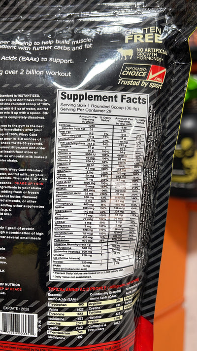 ON OPTIMUM NUTRITION WHEY PROTEIN GOLD STANDARD 2LB (CHOCOLATE 🍫)