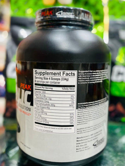 💪 Anabolic All-in-One (Inner Armour) – Chocolate (6 lbs / 2.72 kg) (indain)
