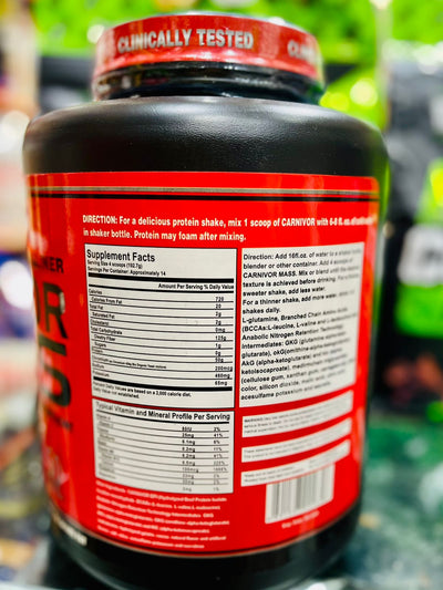 🥩 CARNIVOR MASS GAINER – 6lbs (CHOCOLATE) MuscleMeds® Performance Technologies